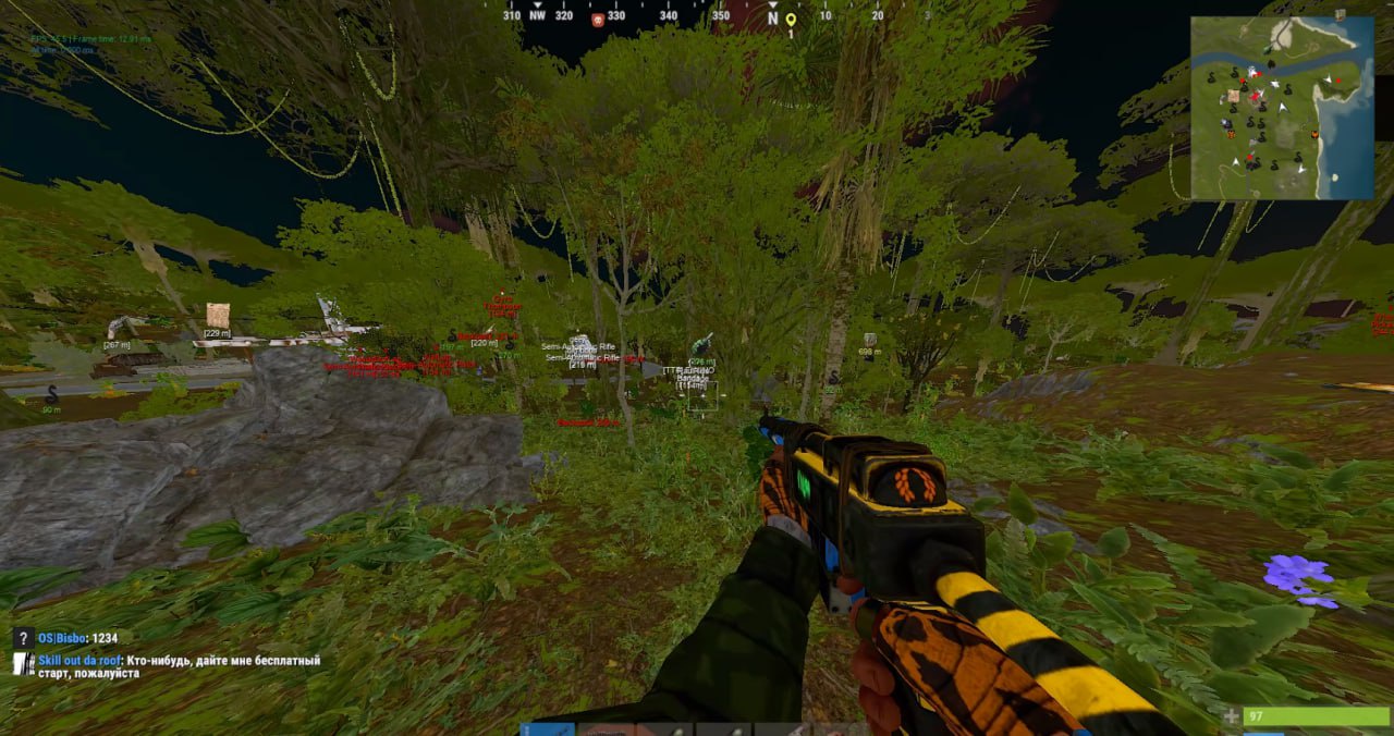 Купить чит Vengeance Full для Rust | WRONGCHEATS